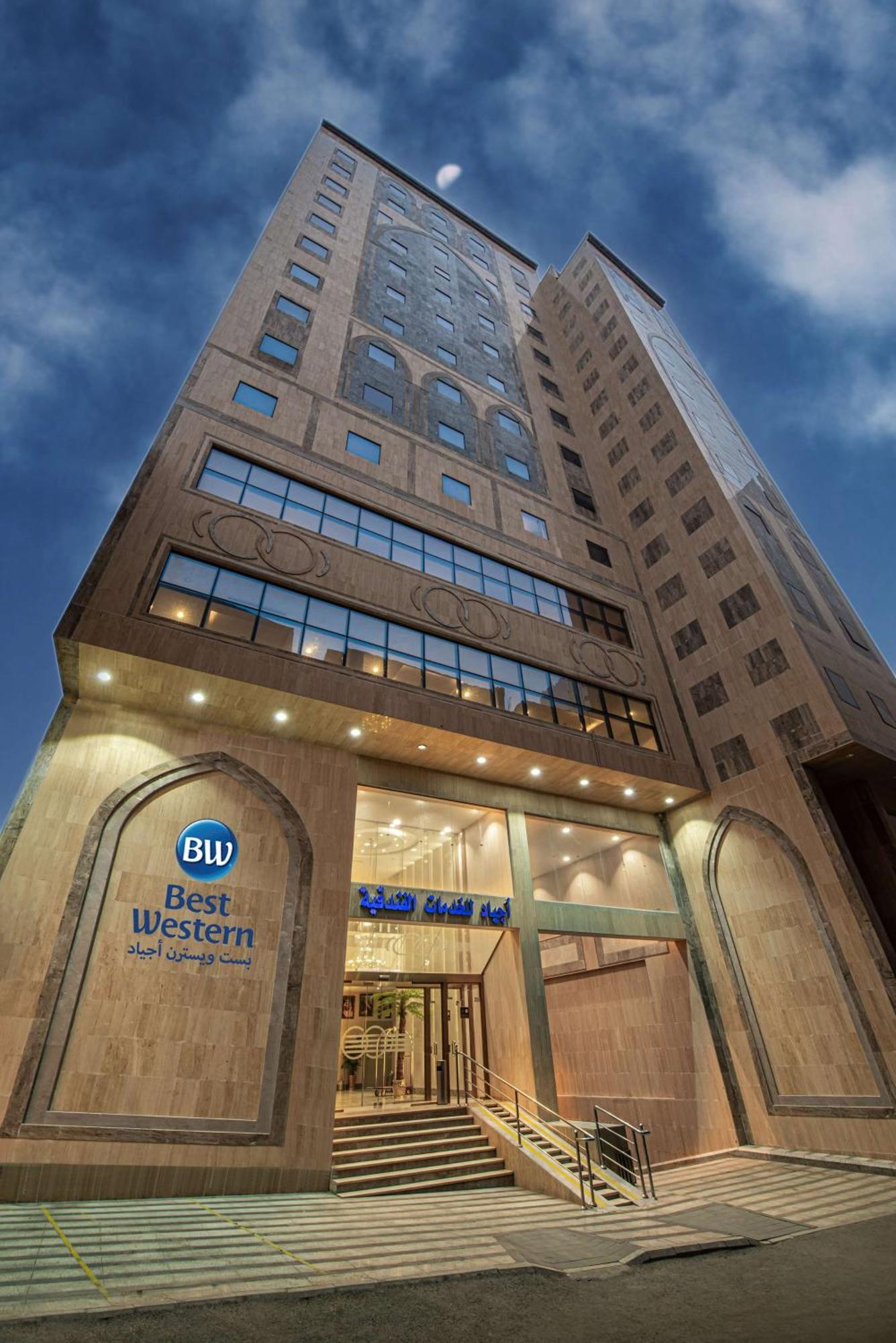 Best Western Ajyad Makkah Mecca Exterior photo